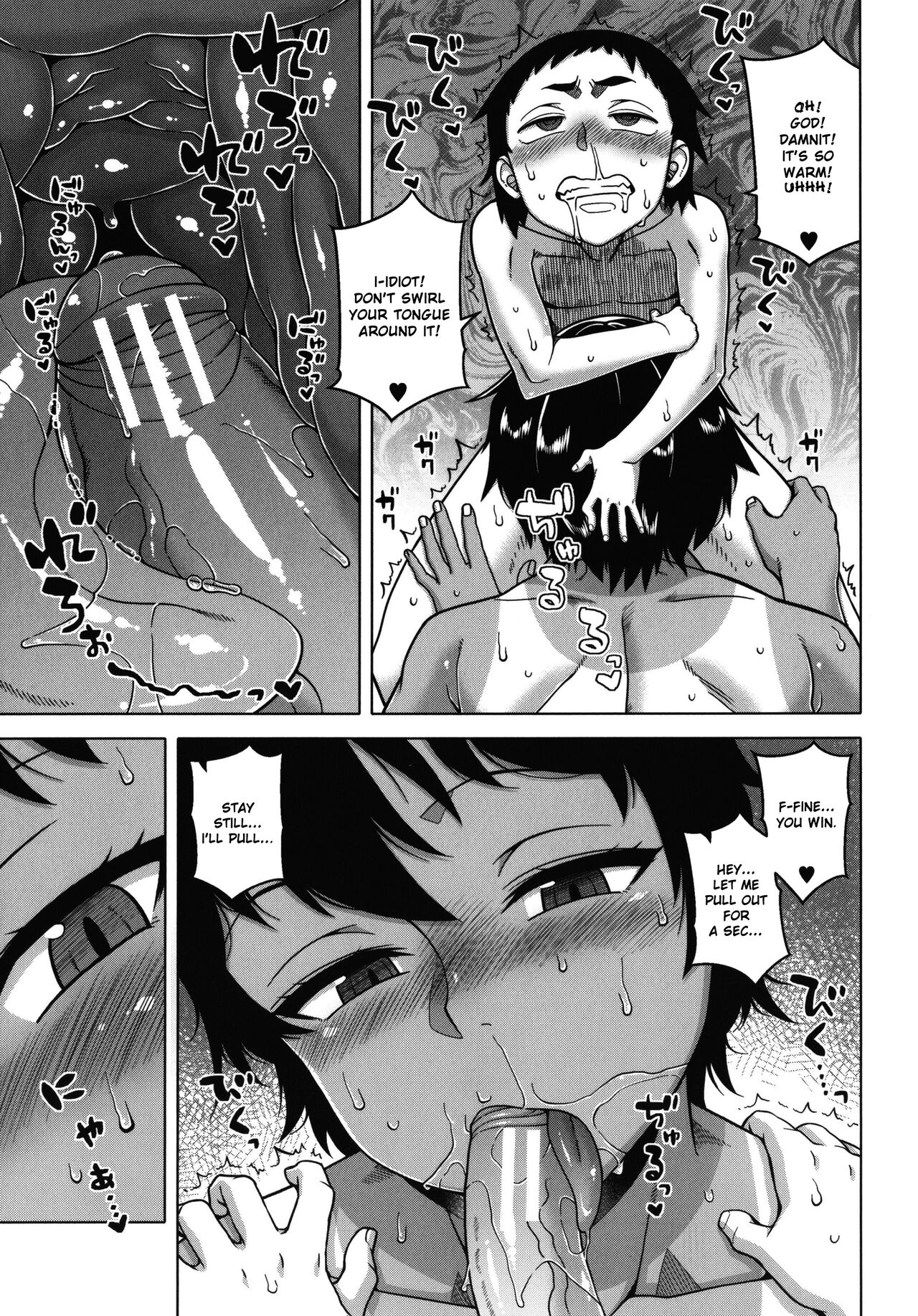 Hentai Manga Comic-Chotto Bijin de Mune ga Dekakute Eroi dake no Baka Nee-Chapter 1-18